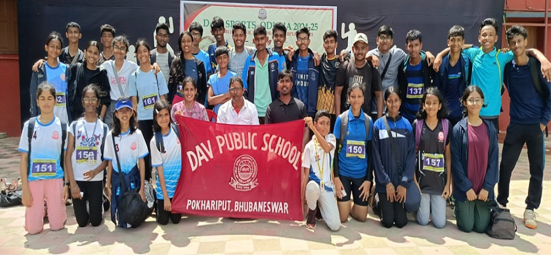 DAV PUBLIC SCHOOL POKHARIPUT BHUBANESWAR